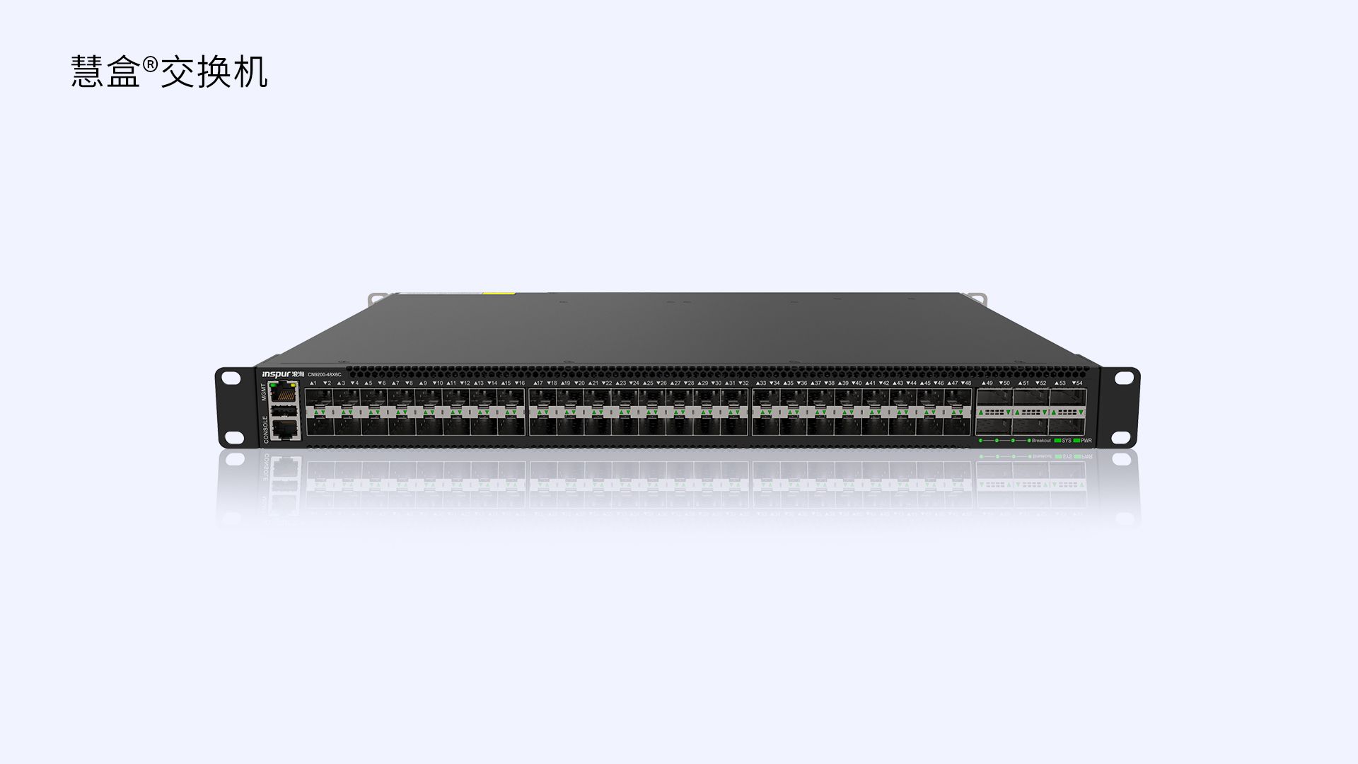 CN9200-ͼ